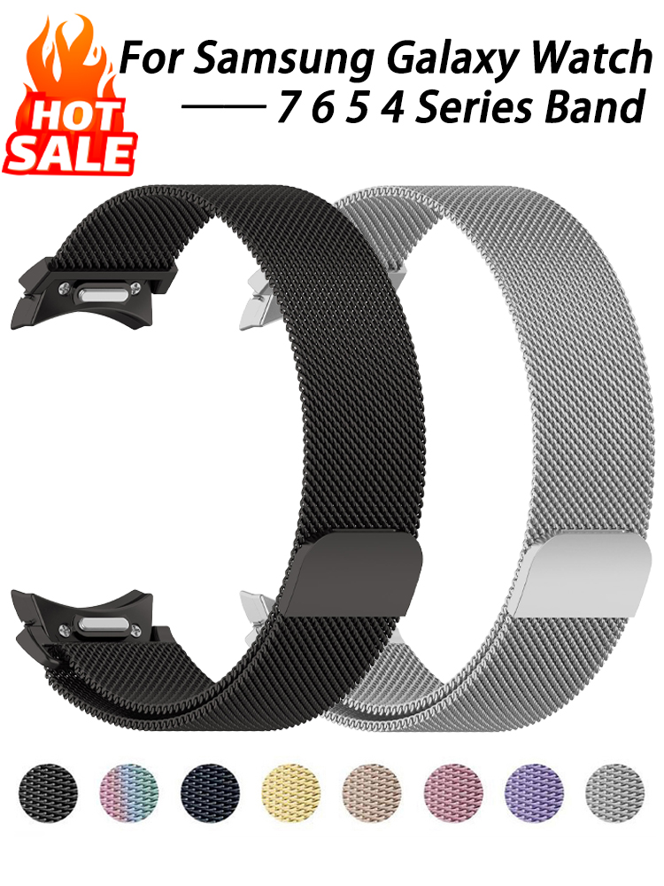 Milanese Loop Magnetic - Samsung Galaxy Watch 7 6 5